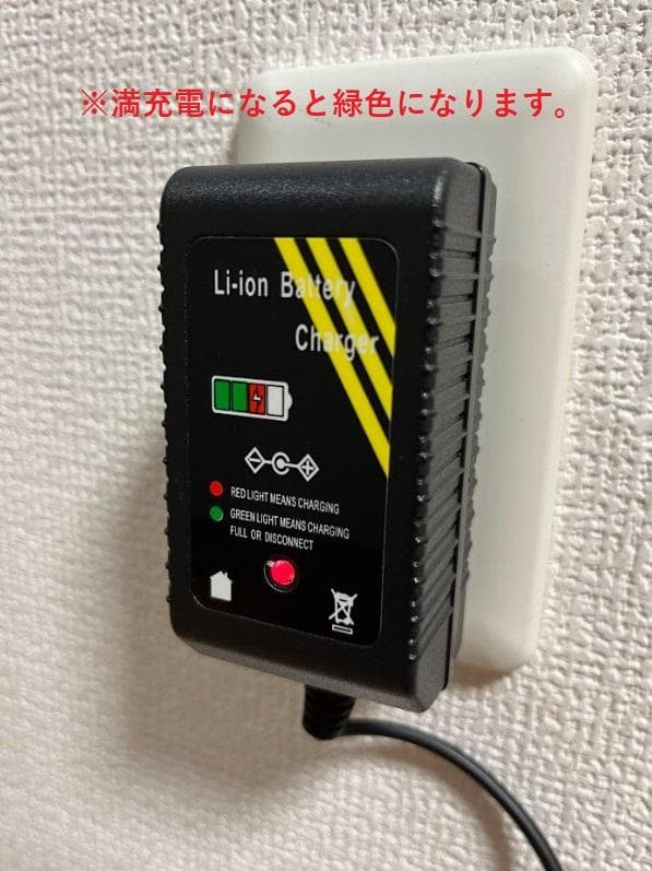 電動リール用リチウムバッテリー 3500mAh ダイワ＆シマノ対応