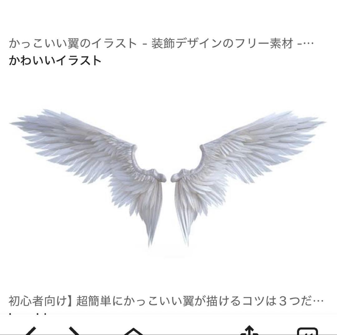 応援バナー