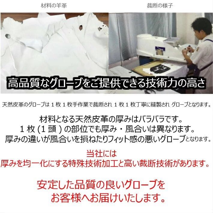 天然皮革ゴルフグローブ 8枚まとめ買い　8枚をご自由にお選びください