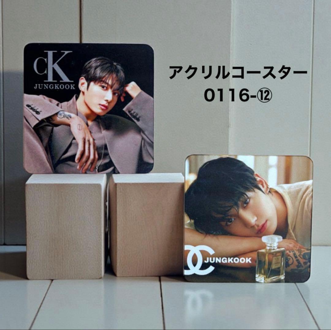 椿です♡