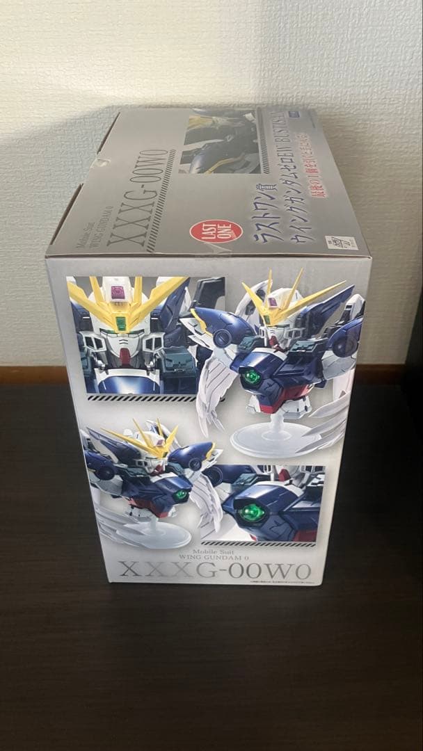 ガンダムW 一番くじ ラストワン