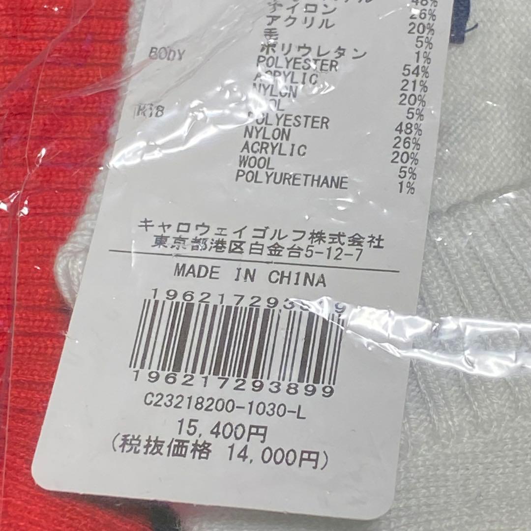 新品 未使用 レディース　L Callaway Golf 花柄　セーター