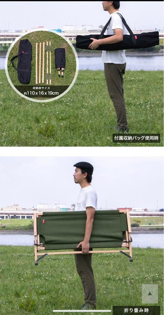 FIELDOOR クラシックベンチ カーキ