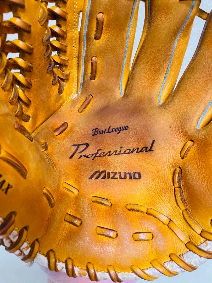 【ミズノ】Mizuno 野球 グローブ 内野手 右投げ 黄色 イエロー 軟式野球