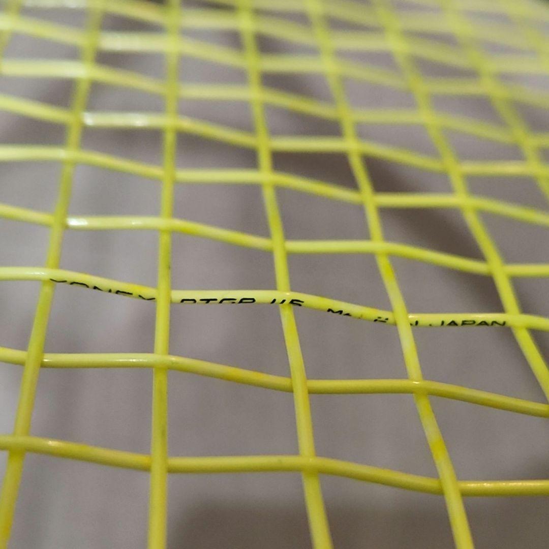 YONEX EZONE 98 G3 テニスラケット 2022モデル