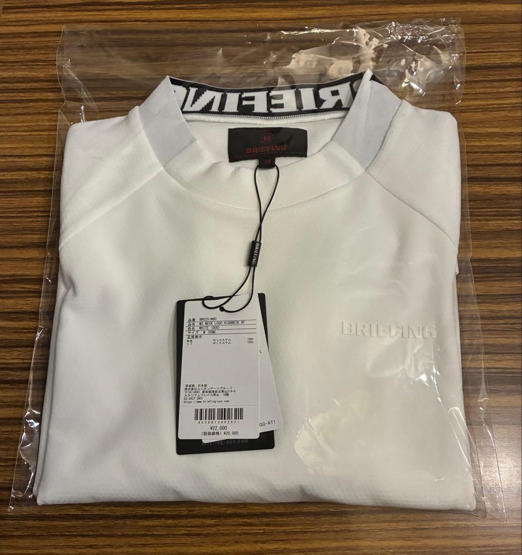 【 新品 BRIEFING NECK LOGO HIGHNECK サイズ M 】