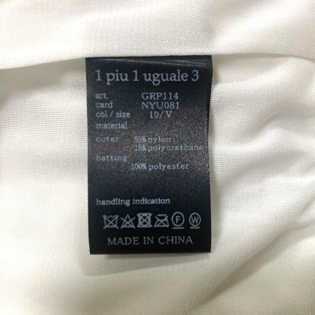 メンズウェア 1piu1uguale3 GOLF RIB SHAKA EASY PANTS