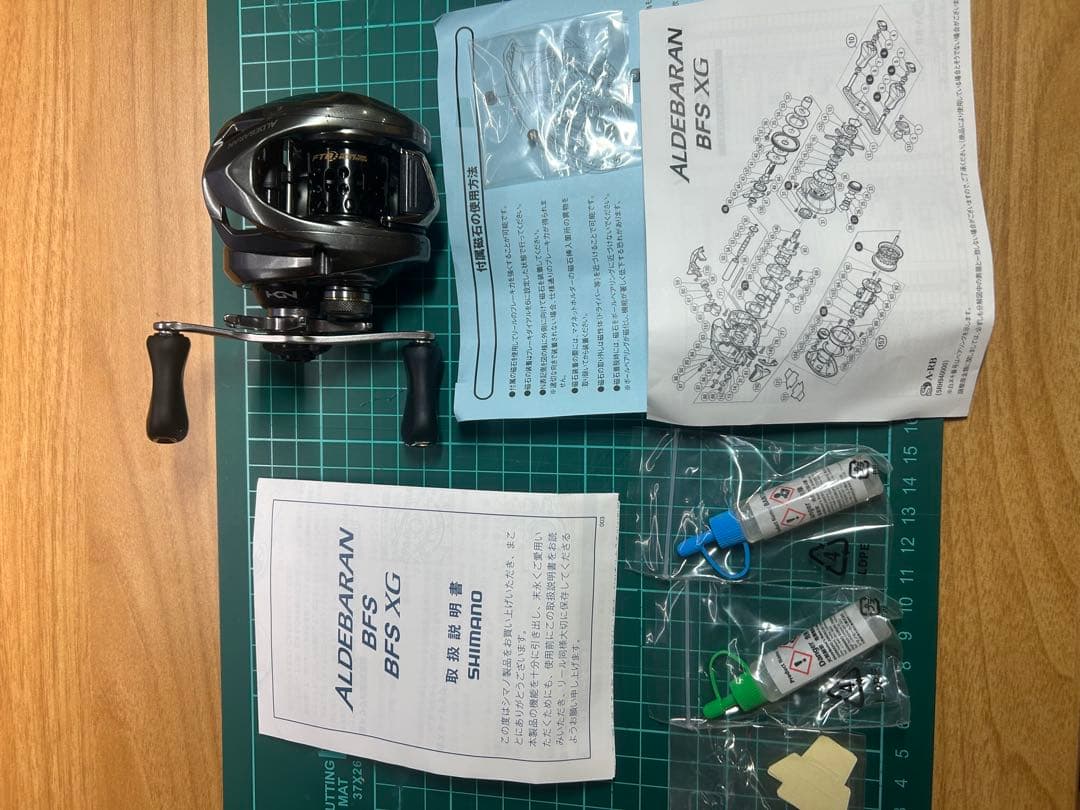 T*様 SHIMANO 16 アルデバランBFS XG 左 (箱)付き