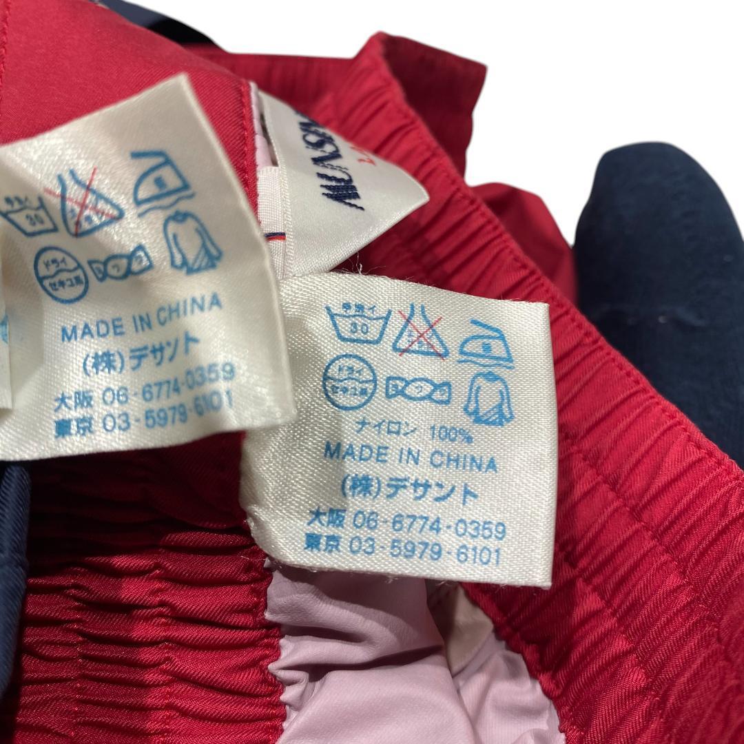 マンシングウェア 2WAY レインコート セットアップ L/M ネイビー ゴルフ