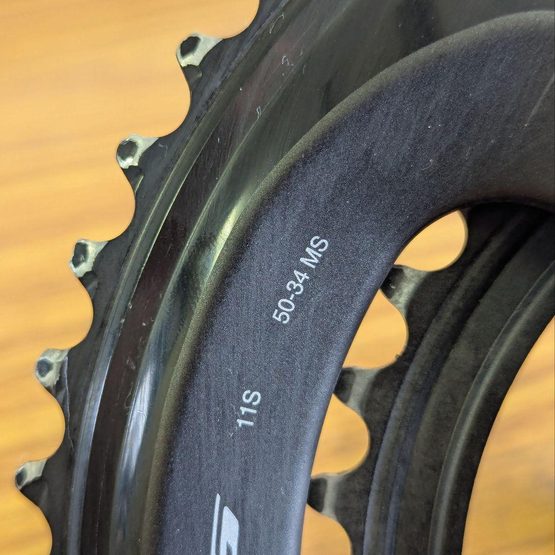 FC-R7000 50-34T 170mm SHIMANO 105 クランク