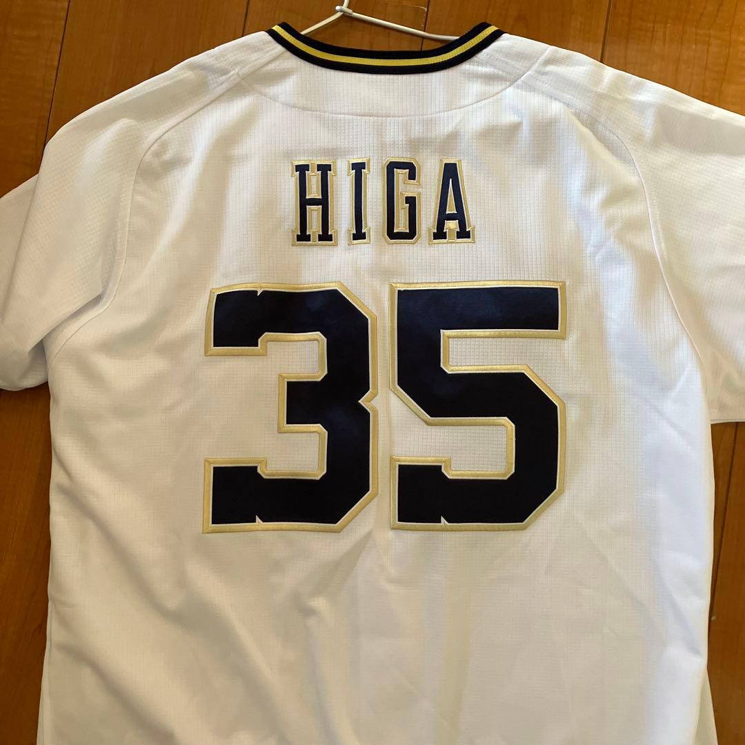 値下げ　オリックスバファローズ　比嘉投手　ハイクオリティユニフォーム　ｏサイズ
