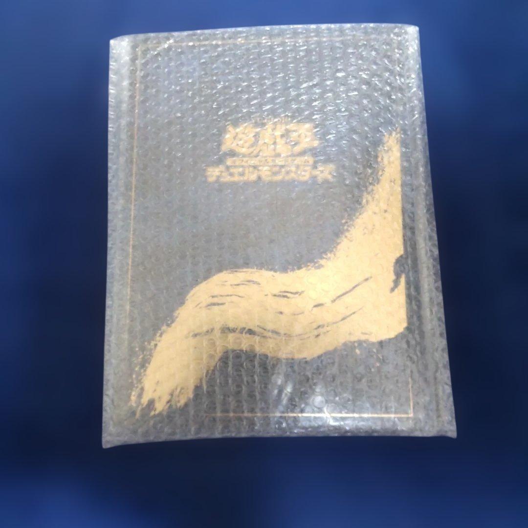 遊戯王浮世絵