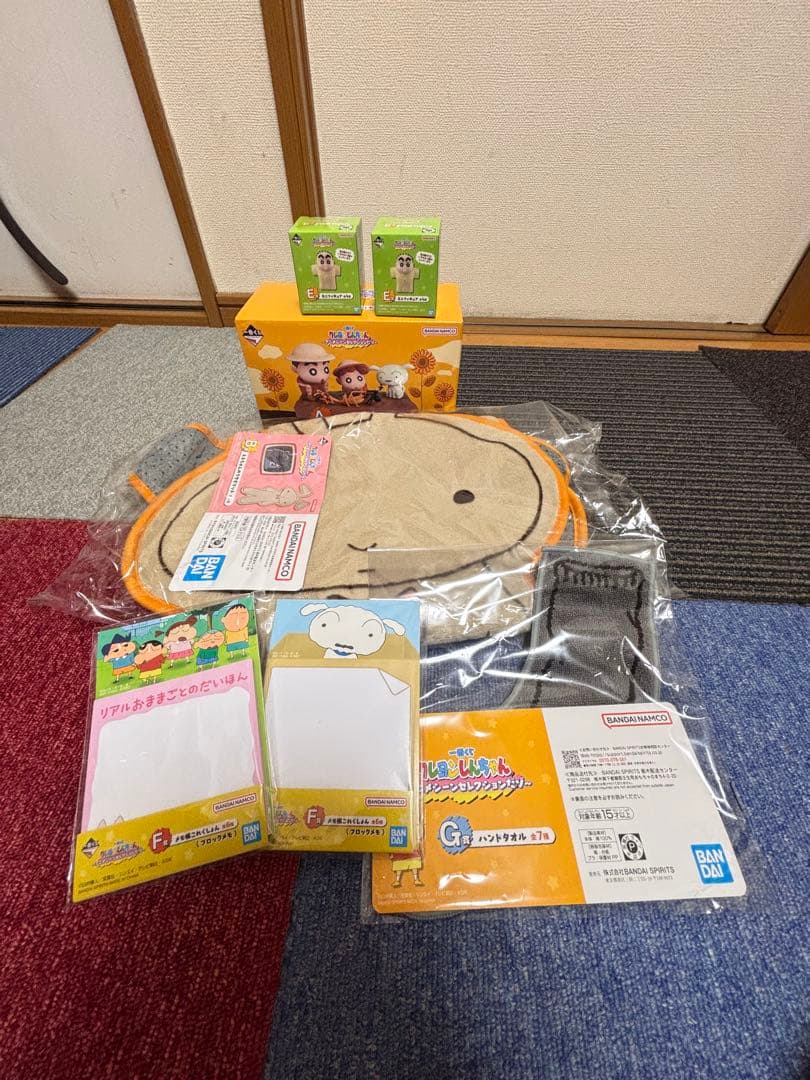 クレヨンしんちゃん1番くじセット