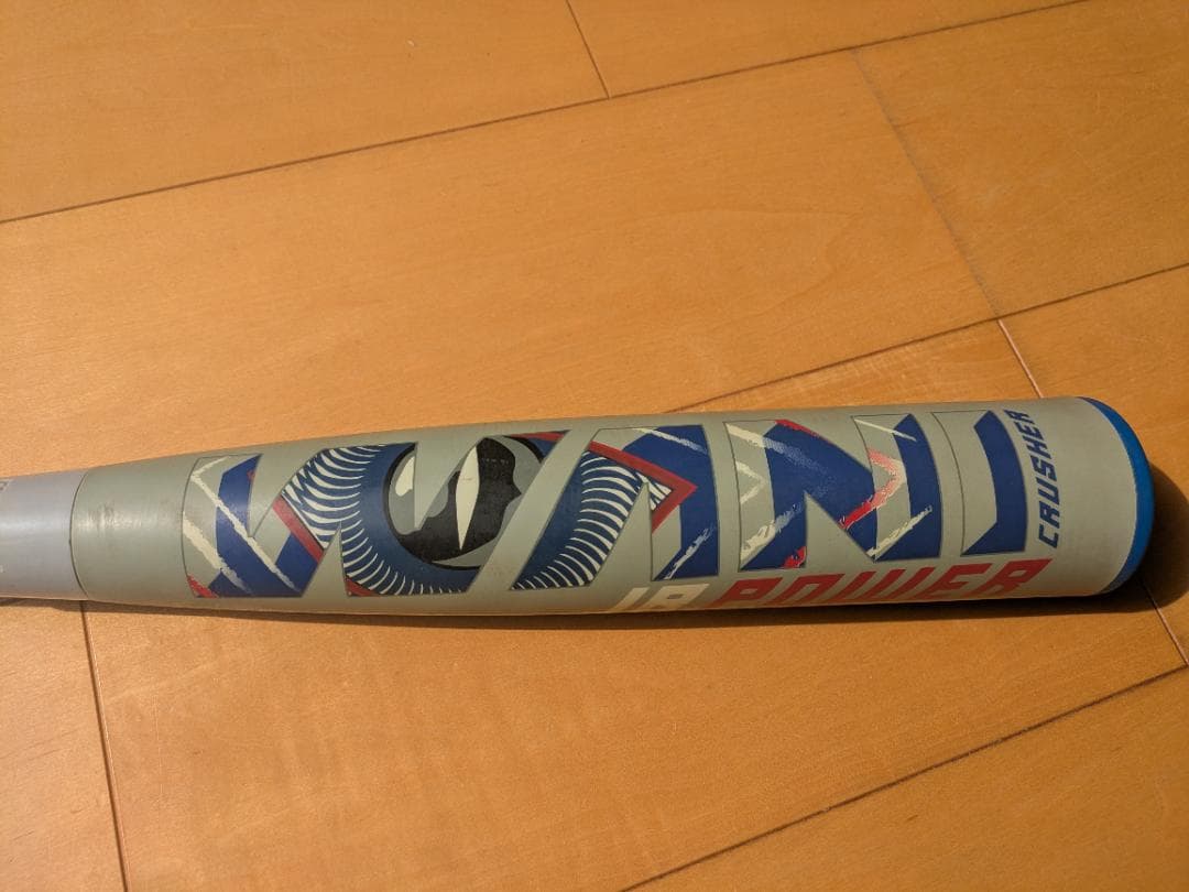 marucci ワニクラッシャー 82cm 青ワニ 少年軟式用バット ケース付
