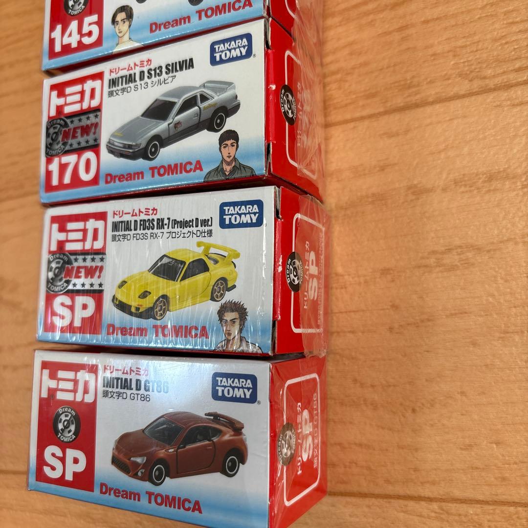 トミカ ドリームトミカSP イニシャルD 15台セット　頭文字D