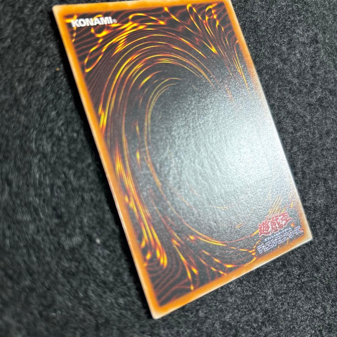 【極美品】遊戯王　レリーフ　混沌の黒魔術師　厳選品　一軍コレクション