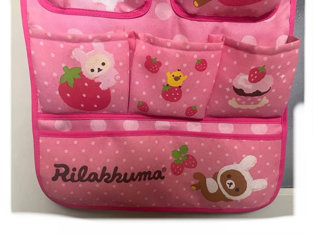 平成レトロ リラックマ ウォールポケット