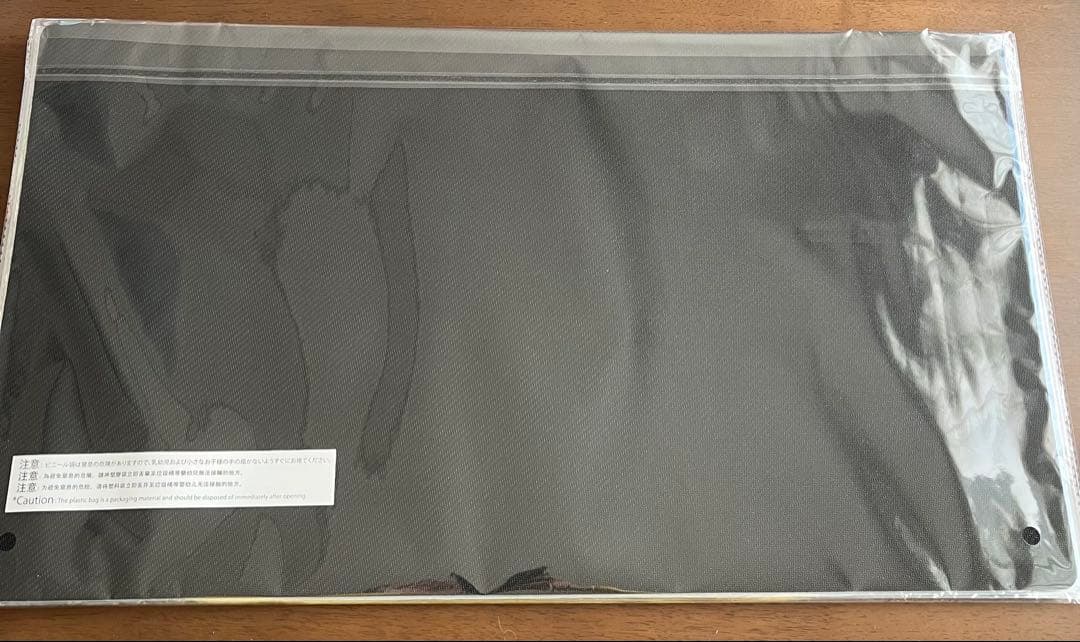 ドラゴンボールカードゲーム FW オフィシャルプレイマット&カードセット