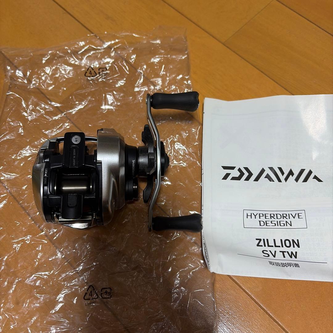 リール DAIWA ZILLION SV TW 6.3