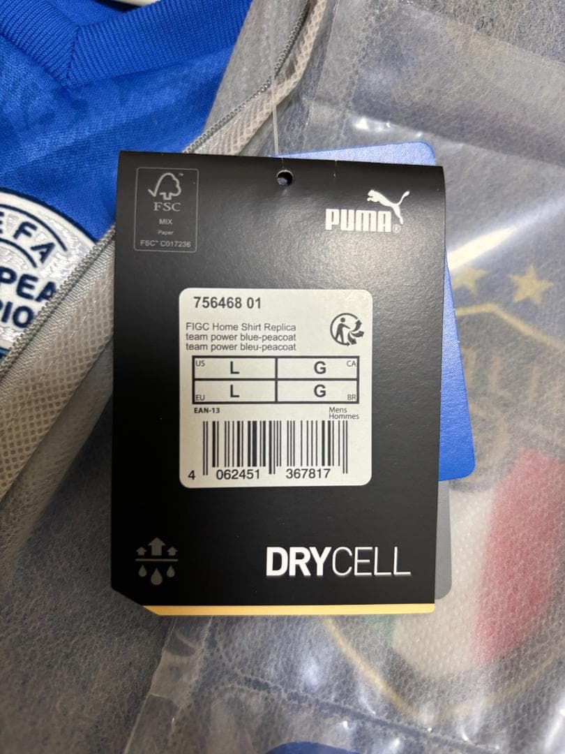 PUMA イタリア代表 ユニフォーム BARELLA 18