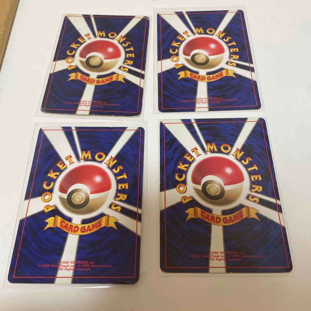 ポケモンカード旧裏　マークなし 23枚セット