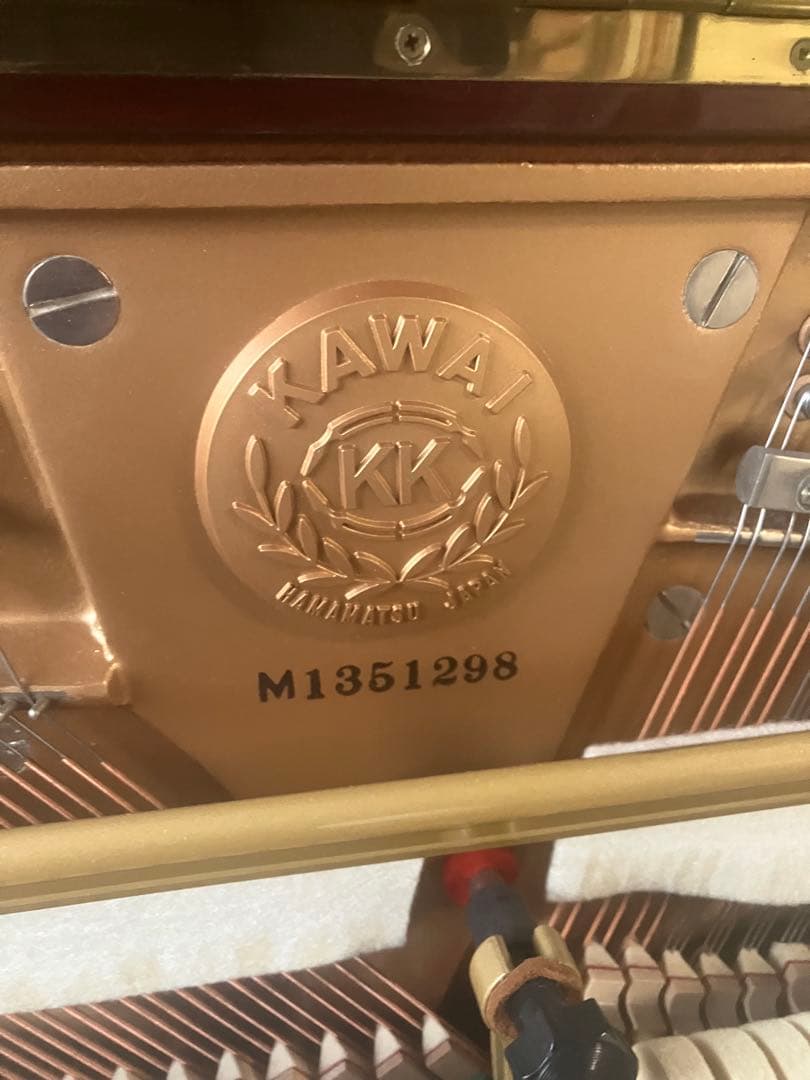 最終値下げ！KAWAI アップライトピアノ kl-502 中古　熊谷