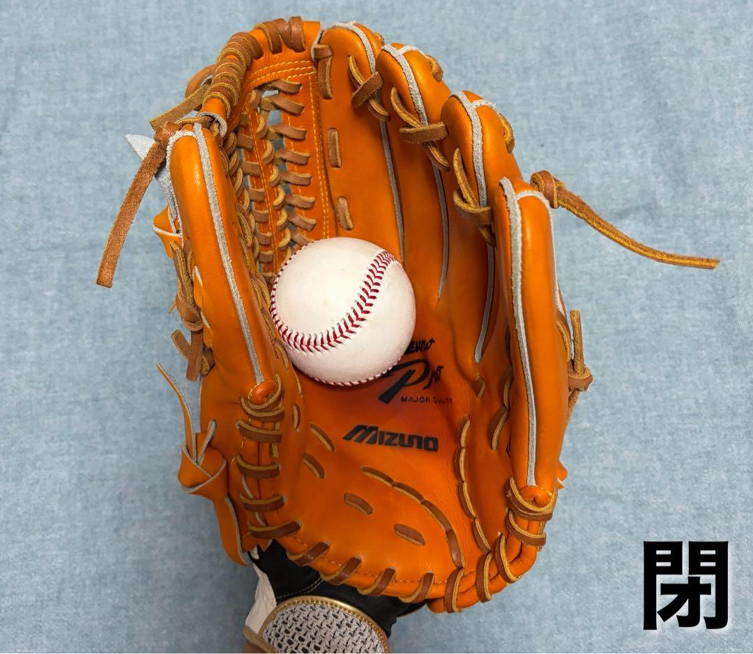 ミズノプロ 軟式グローブ 未使用級 オレンジ 良型 人気カラー 即戦力 グラブ