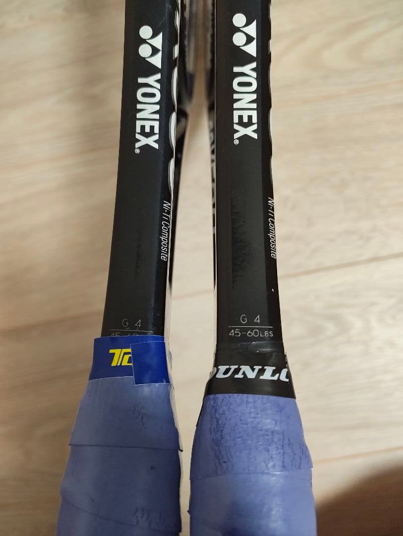 【名品】YONEX RDX500 MID 2本セット【希少】