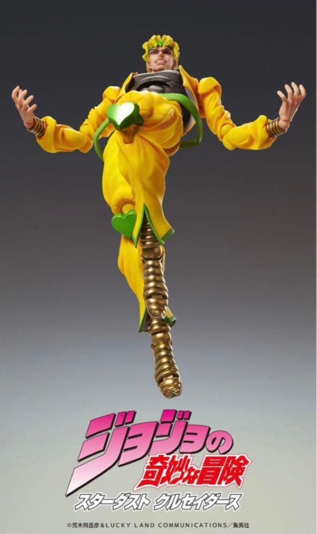 超像可動BIG ジョジョの奇妙な冒険 DIO フィギュア