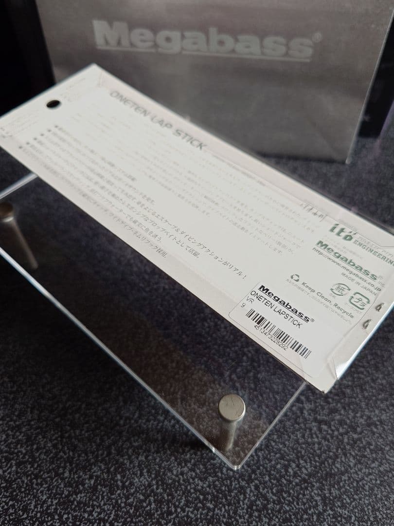 メガバス ito ワンテン ラップスティック ヴァイパーレッド 新品未開封