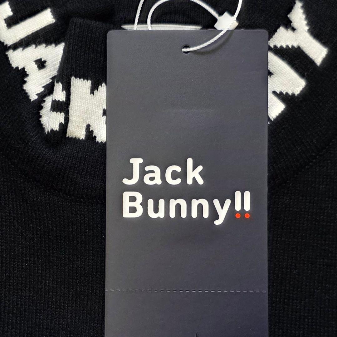 ★新品正規品 PG/ジャックバニー メンズストレッチ モックネックニット5(L)