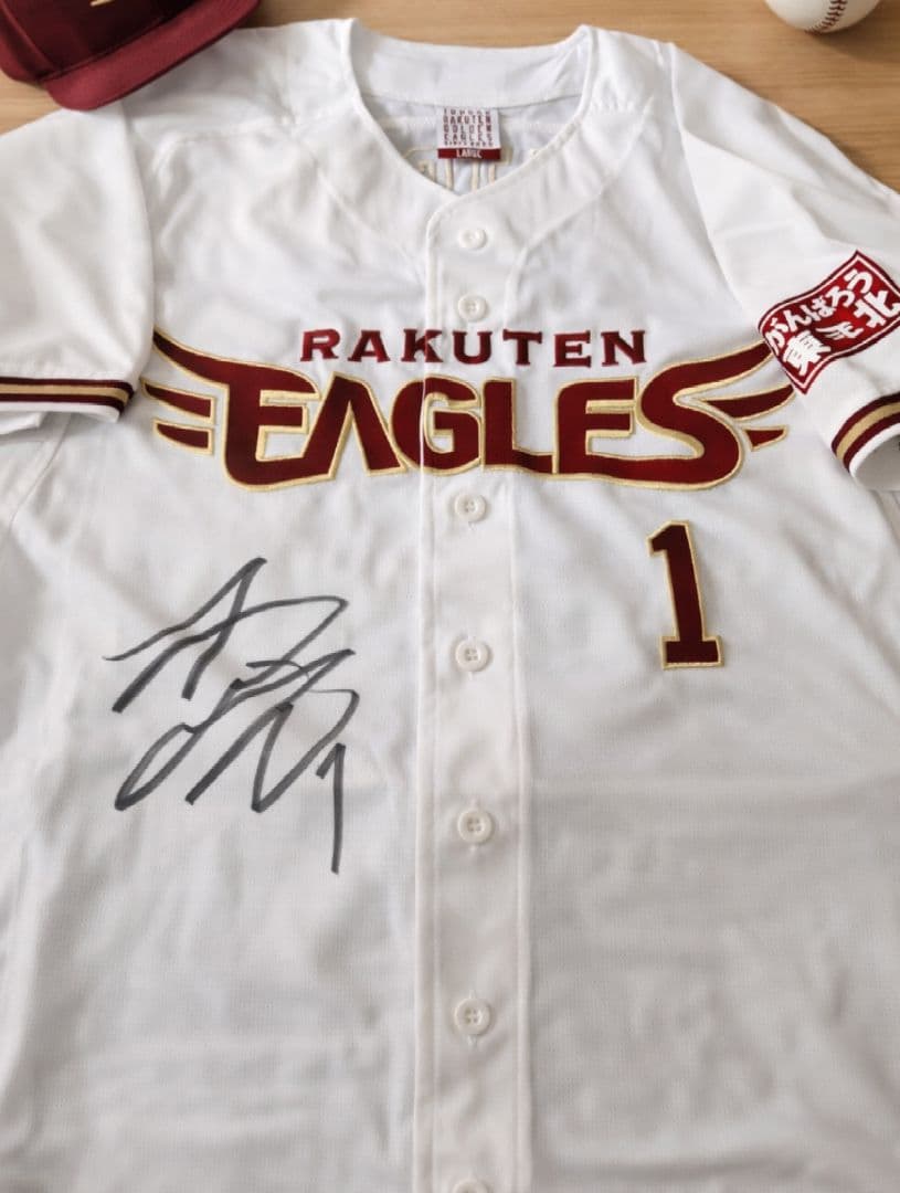 WBC　松井裕樹　RAKUTEN EAGLES 直筆サイン　ユニフォーム