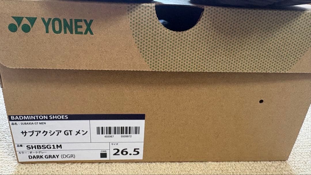 YONEX バドミントンシューズ メンズ サブアクシアGT 26.5㎝