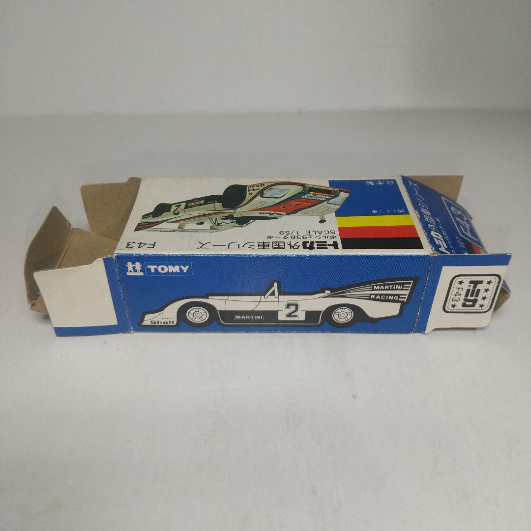 (3490)トミカ 青箱 日本製 ポルシェ 936 ターボ ギフトセット
