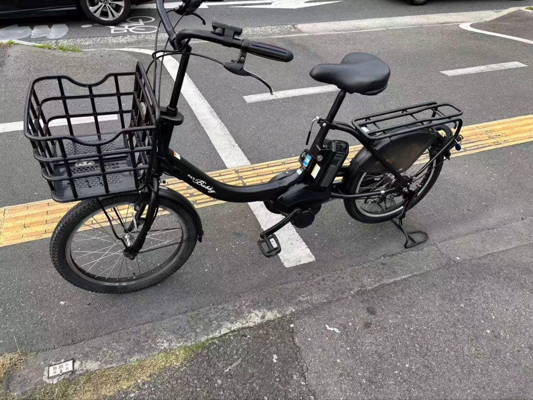 097中古YAMAHA電動アシスト自転車　13.2Ah 大阪