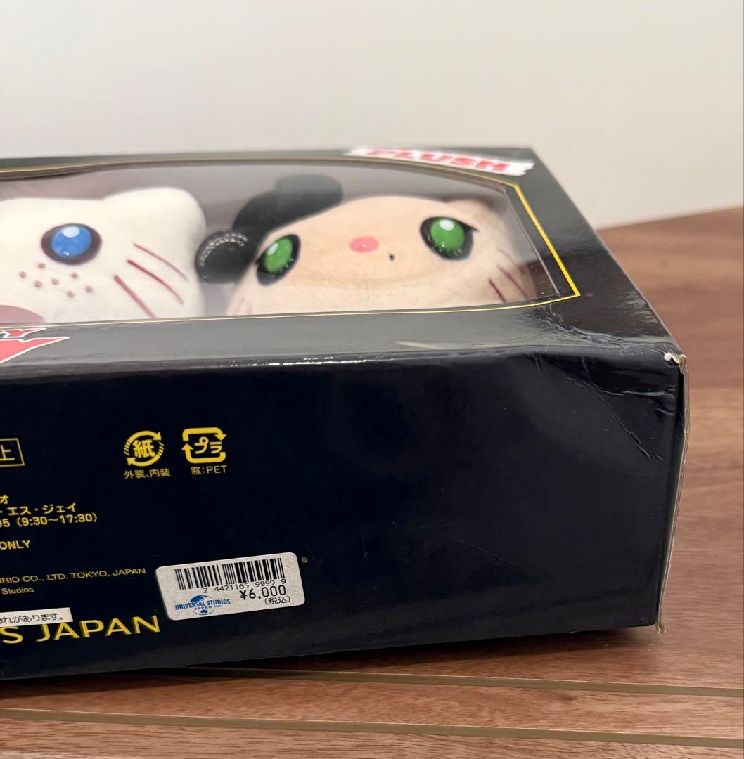 USJ ホラーナイト　ぬいぐるみ　チャッキー　ミミィ　ダニエル　新品　マスコット