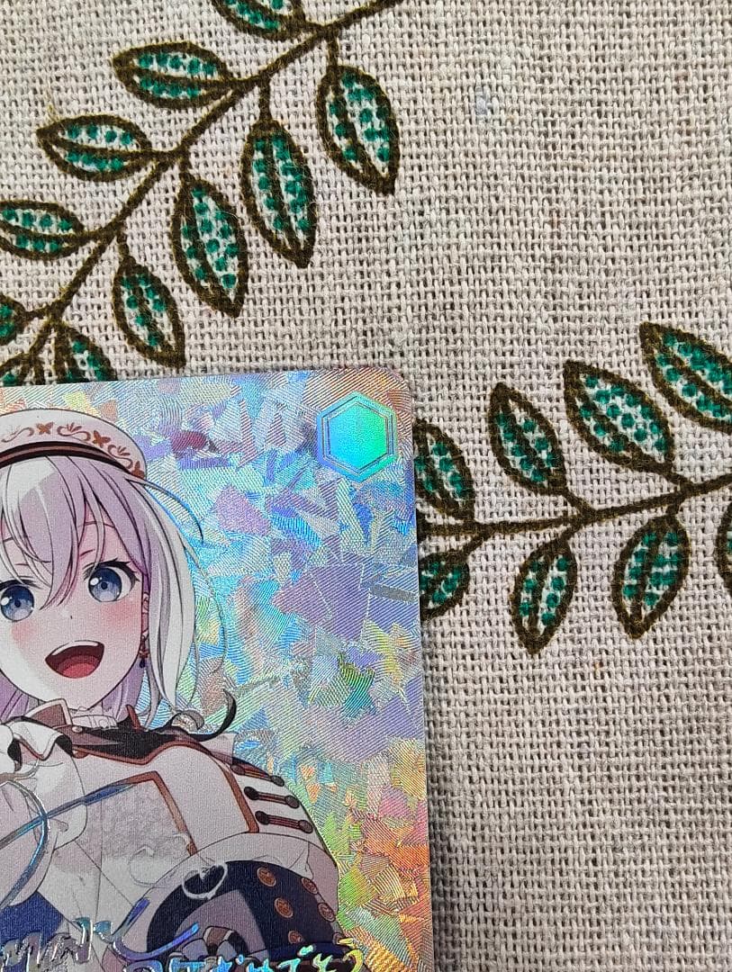 「BanG Dream! 10th」SSP「“こだわりトッピング”倉田ましろ」