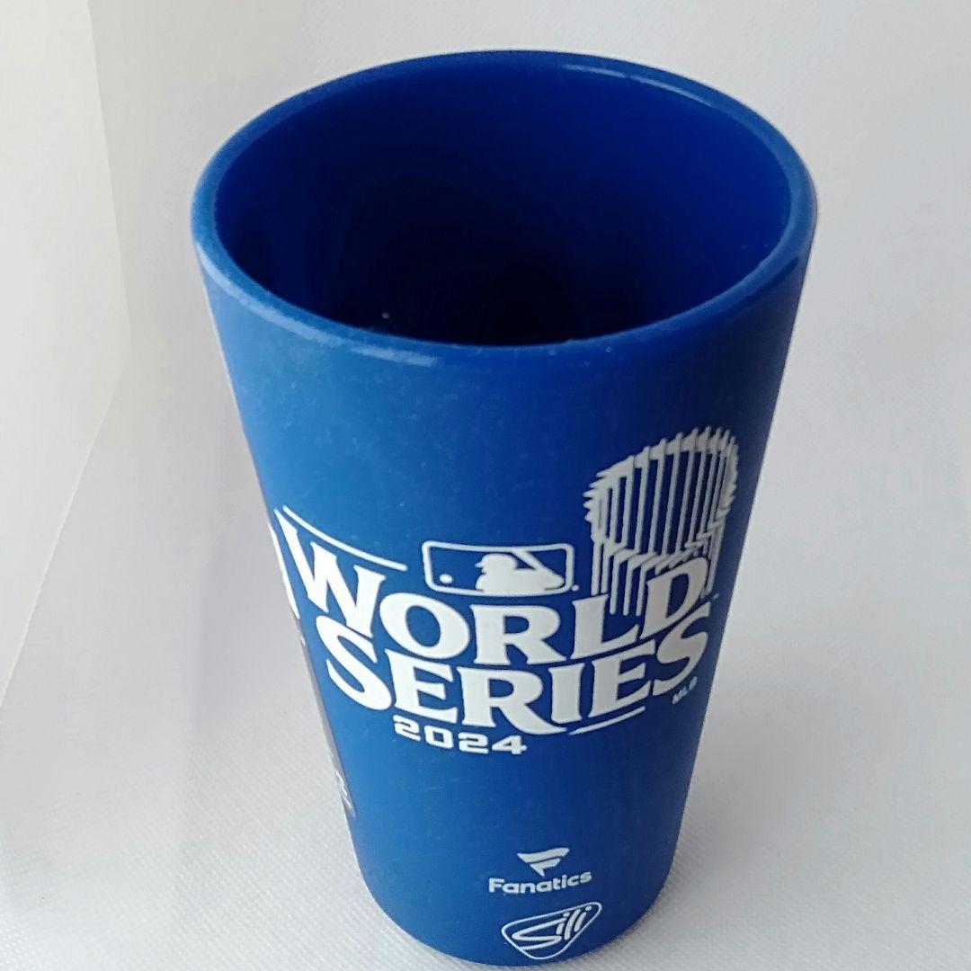 ドジャース　2024MLBワールドシリーズ　パイントグラス　シリコンカップ