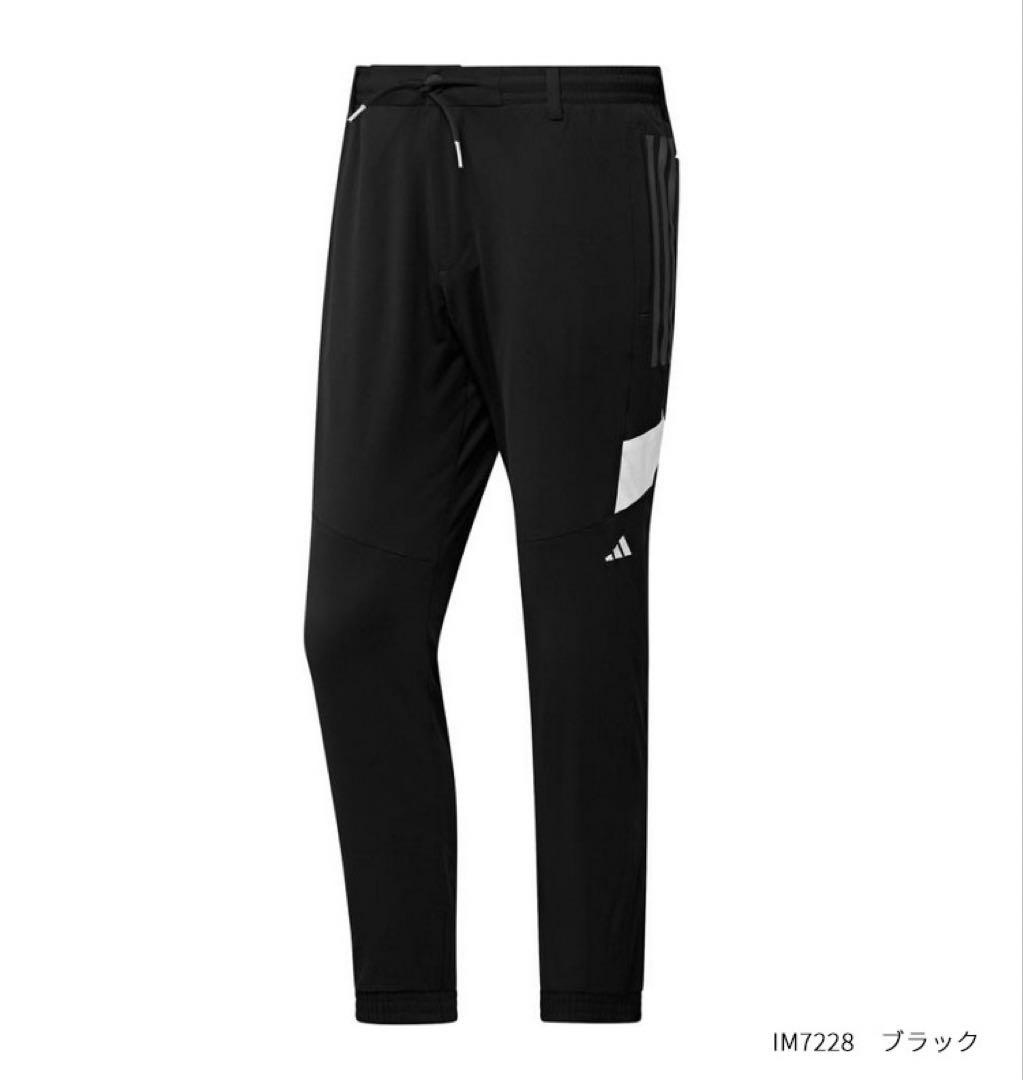 【新品】アディダス／上下セット／セットアップ／Ｌと82