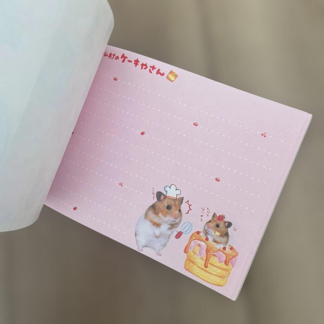 平成レトロ　ハムハム村のケーキやさん　メモ帳　シール　ハムスター