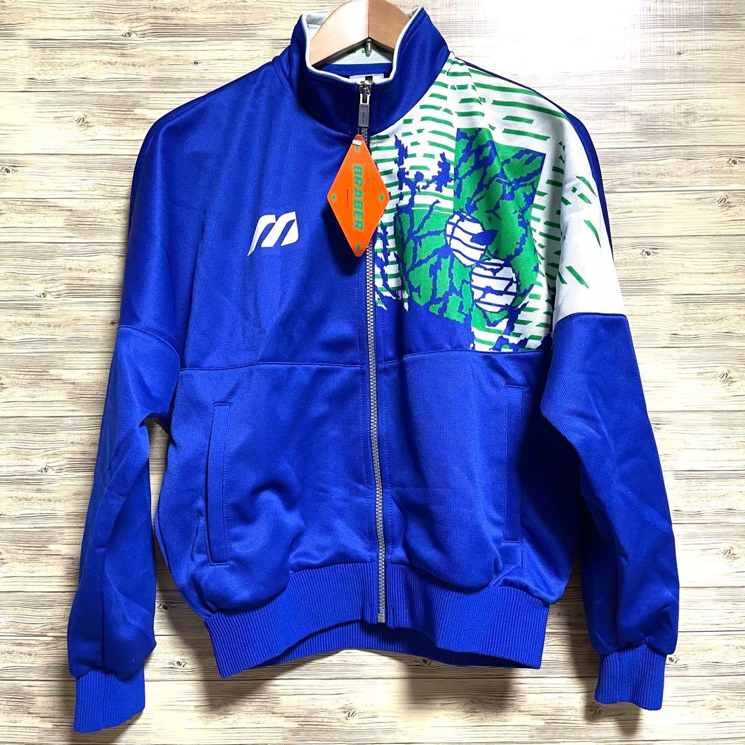 新品 タグ付 ミズノ 93/94 J-WEST オールスター Jリーグ ジャージ