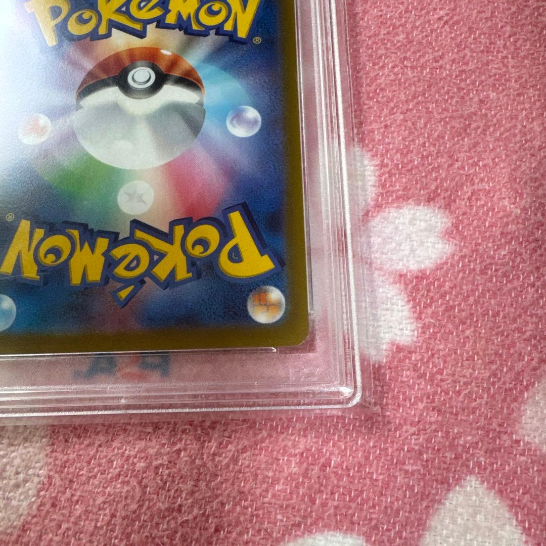 ブラッキー V SA PSA10 イーブイヒーローズ　最終値下げ