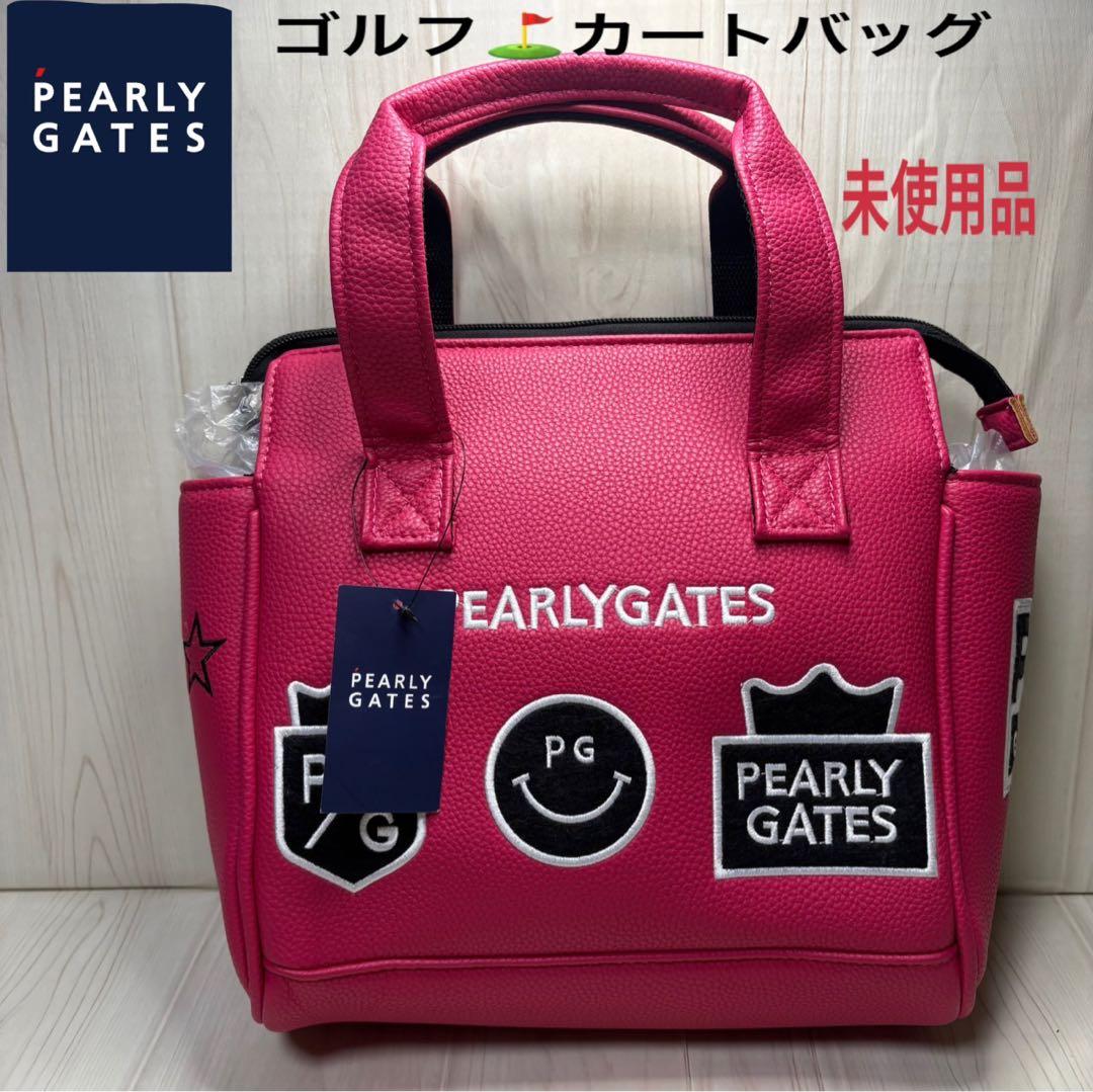 PEARLY GATES パーリーゲイツ　カートバック　未使用　ピンク