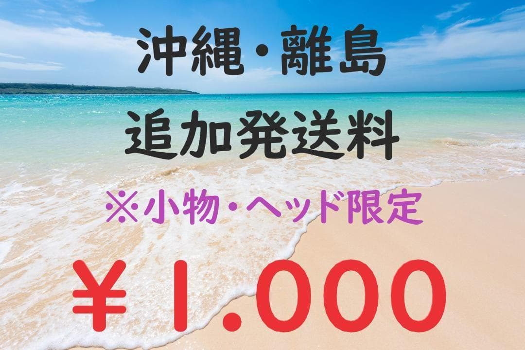 未使用 テーラーメイド Qi4D TOUR 5W 18度 ヘッド★日本正規品