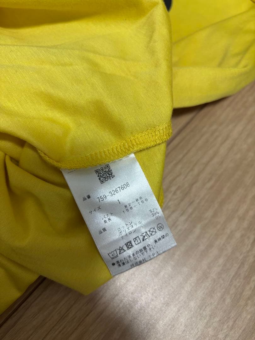 マスターバニーエディション　上下セット