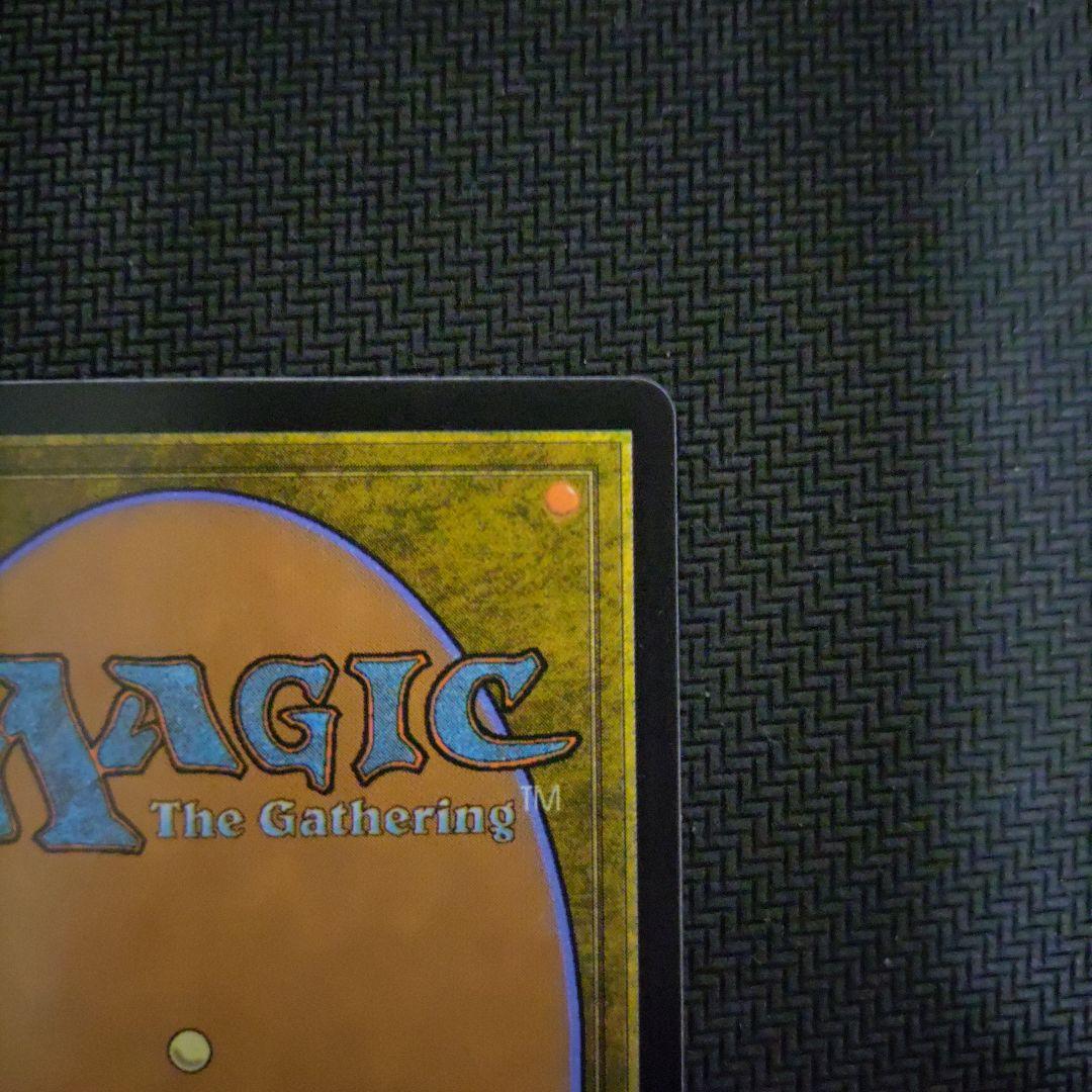 黙示録、シェオルドレッド フルアート MTG