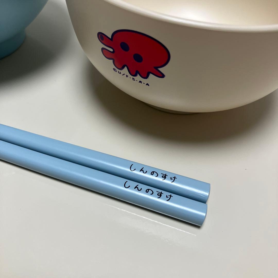 クレヨンしんちゃん 食器セット