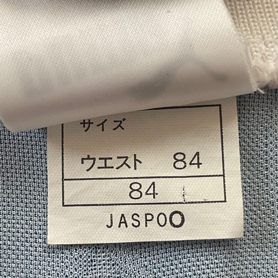 【希少・炎モデル】日本代表 ユニフォーム PUMA 1996/98年ヴィンテージ