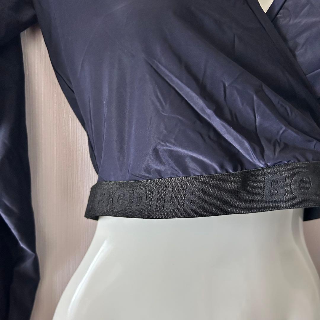 〓バレエ〓 BODILEボディール ボディーグロスクロップトップ バレエトップス