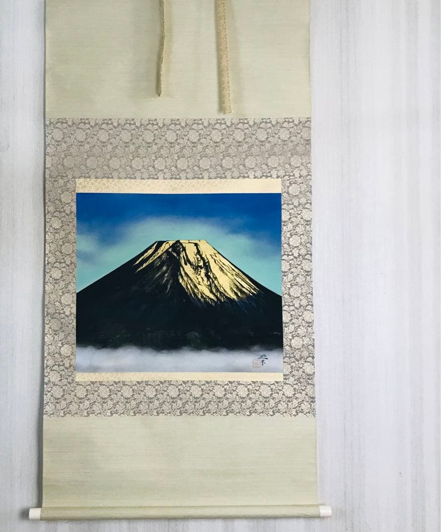 間宮正「輝く金富士」 日本画 掛軸 共箱 帝展・日展作家